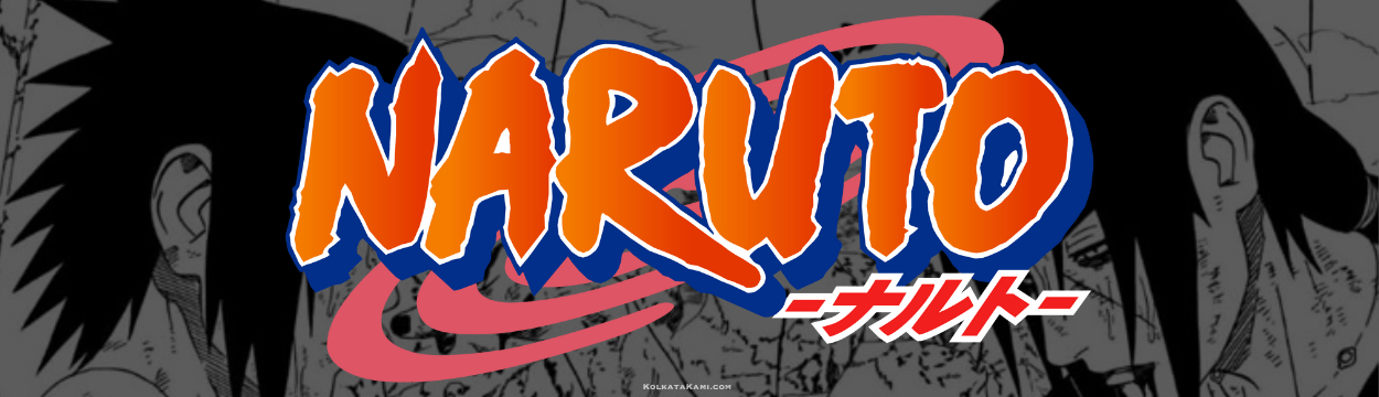 Naruto Catagory Banner