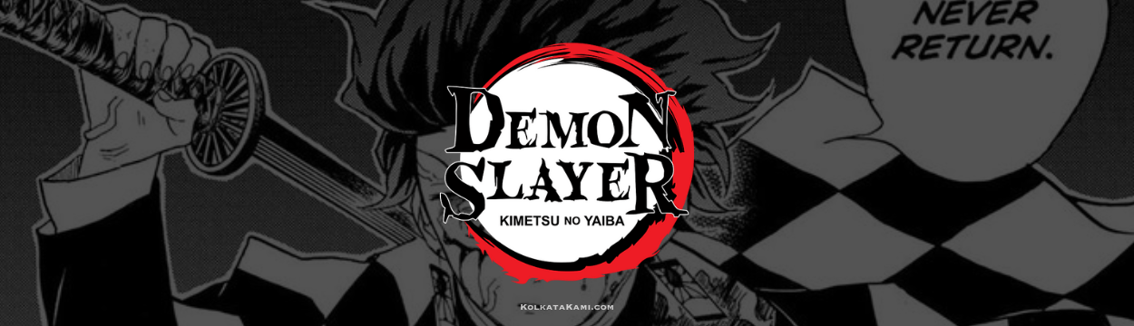 emonslayerbannercatagory
